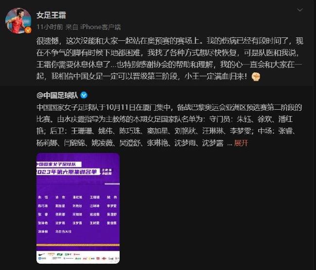 叶辰笑道：应该也不会这么快，苏成峰昨晚肯定没少犯愁，坐着飞机转了一大圈，估计也没什么心思休息，飞机两个多小时前才刚落地，他再急匆匆的赶往下榻地点，我估计他今天上午大概率是要先补一觉，等睡醒了，可能就会先盘一盘苏杭本地的情况。